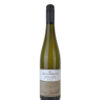 Riesling Kabinett Trocken 2025 - Exclusive Sonderedition