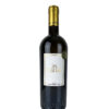 24 Carati Bianco DOC 2024 Tenuta Antonini