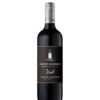 Vint Private Selection Cabernet Sauvignon 2023 Mondavi