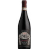 Amarone d. Valpolicella Sant'Urbano DOCG 2020 Speri