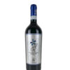 Montepulciano d'Abruzzo DOC 2024 Colle Moro